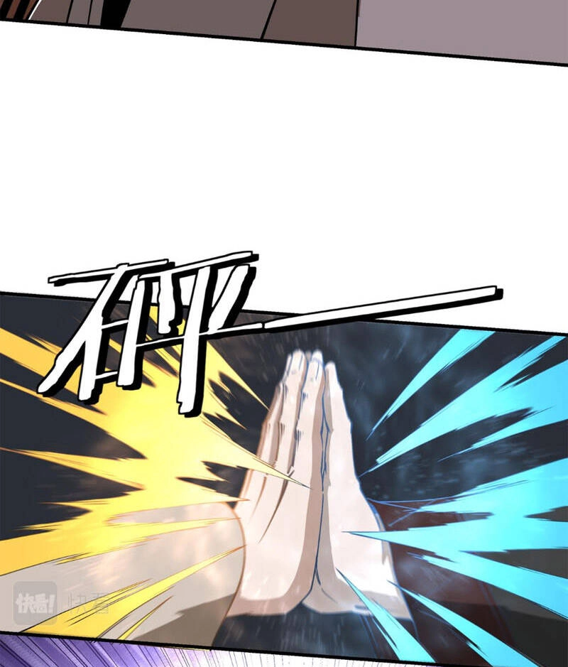 Tối Cường Phản Phái Hệ Thống Chapter 256 - 10