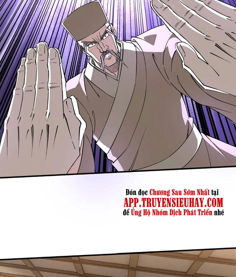 Tối Cường Phản Phái Hệ Thống Chapter 256 - 12