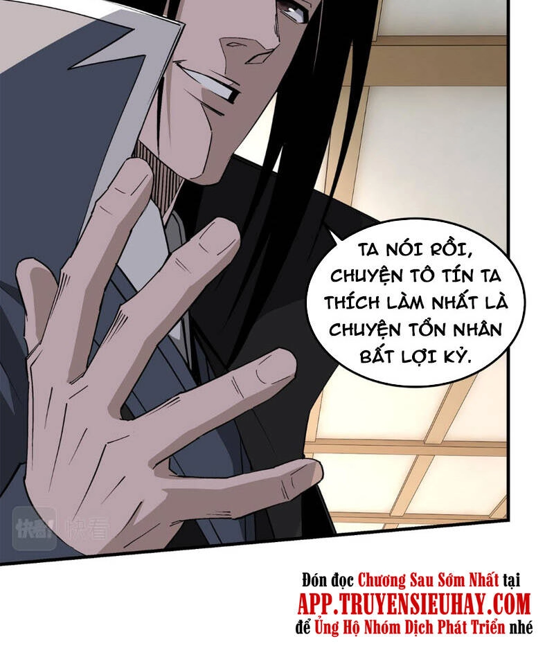 Tối Cường Phản Phái Hệ Thống Chapter 256 - 24