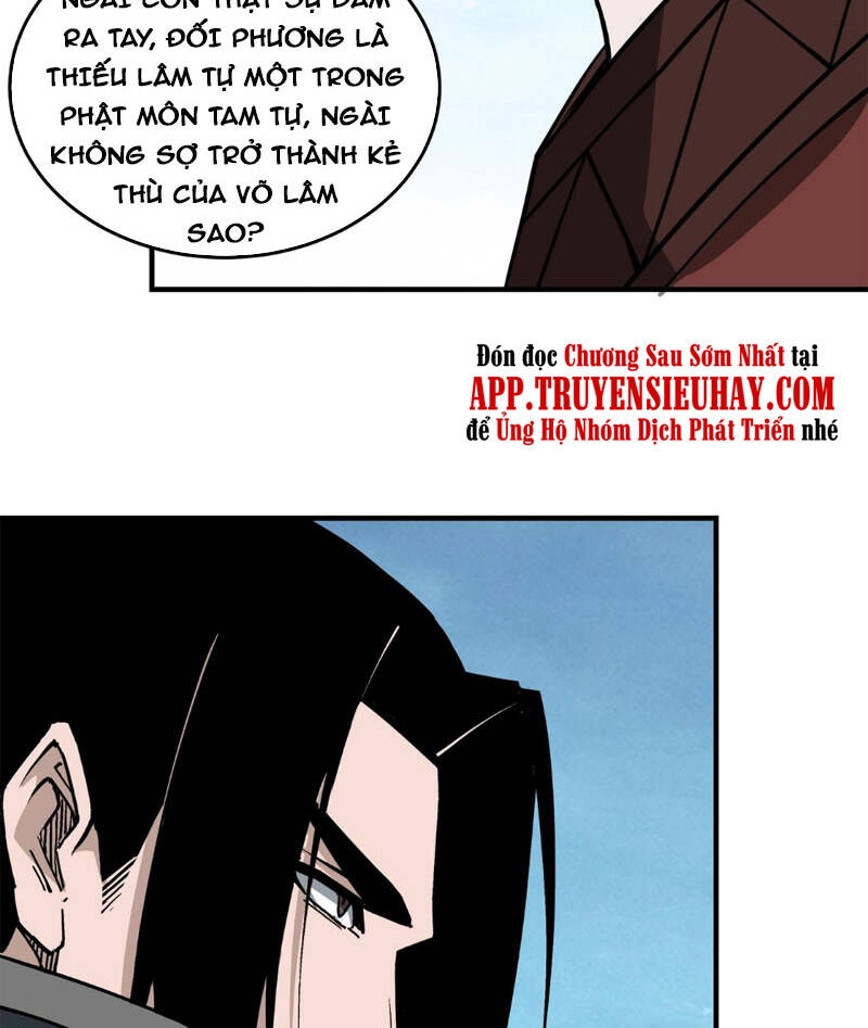 Tối Cường Phản Phái Hệ Thống Chapter 256 - 35