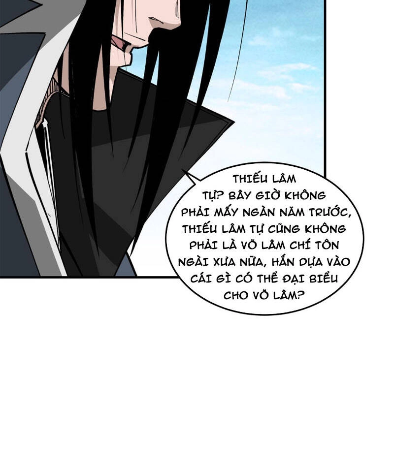 Tối Cường Phản Phái Hệ Thống Chapter 256 - 36