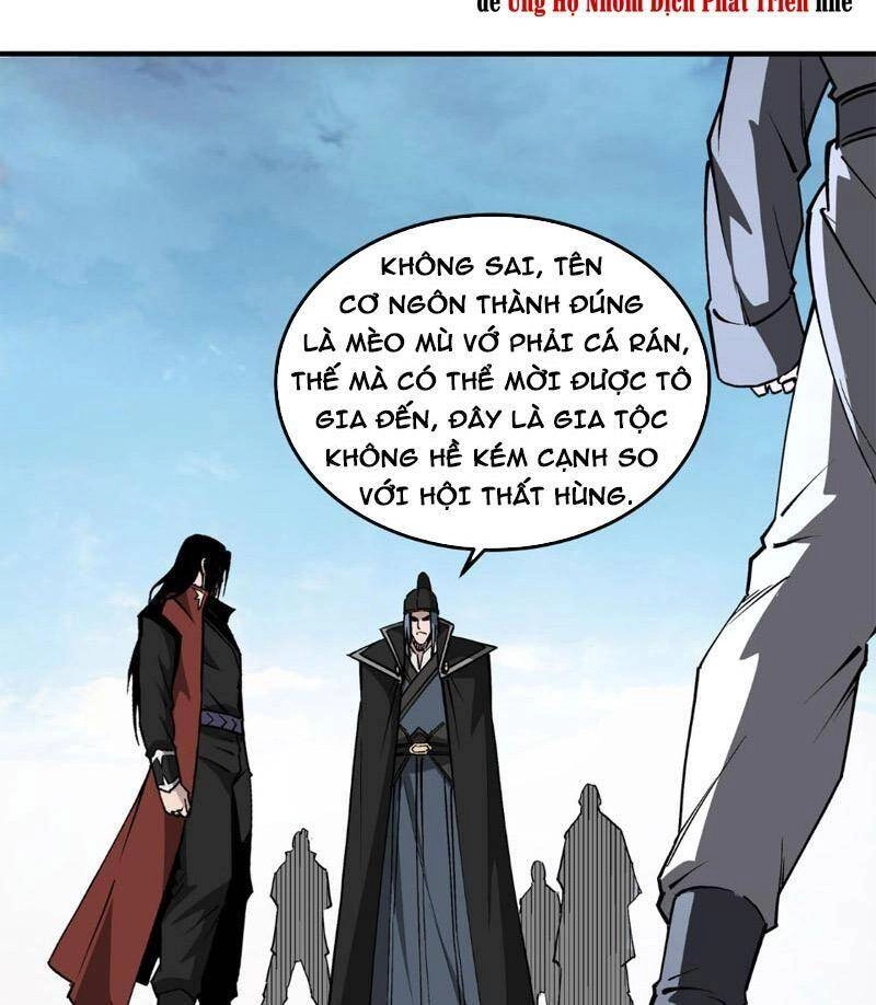 Tối Cường Phản Phái Hệ Thống Chapter 257 - 18