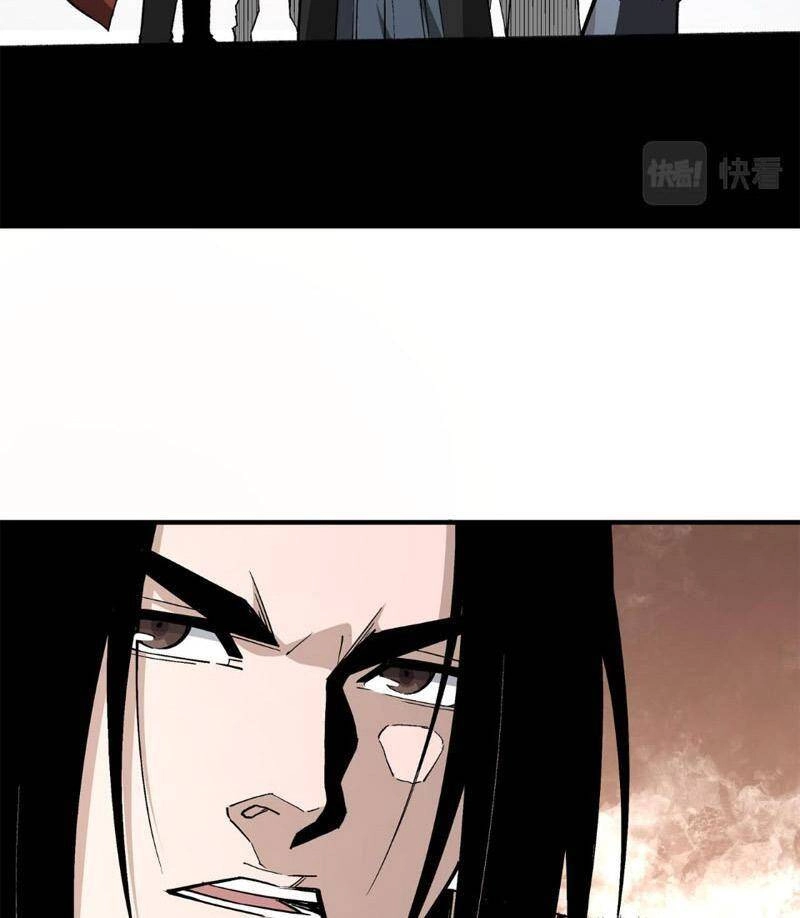 Tối Cường Phản Phái Hệ Thống Chapter 257 - 19