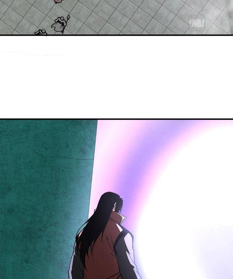 Tối Cường Phản Phái Hệ Thống Chapter 257 - 26