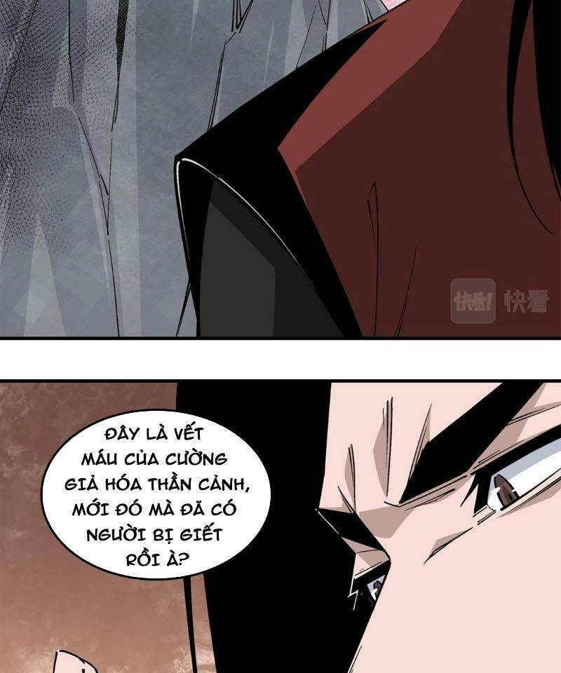 Tối Cường Phản Phái Hệ Thống Chapter 257 - 40