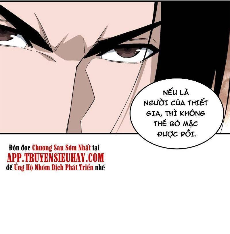 Tối Cường Phản Phái Hệ Thống Chapter 257 - 53