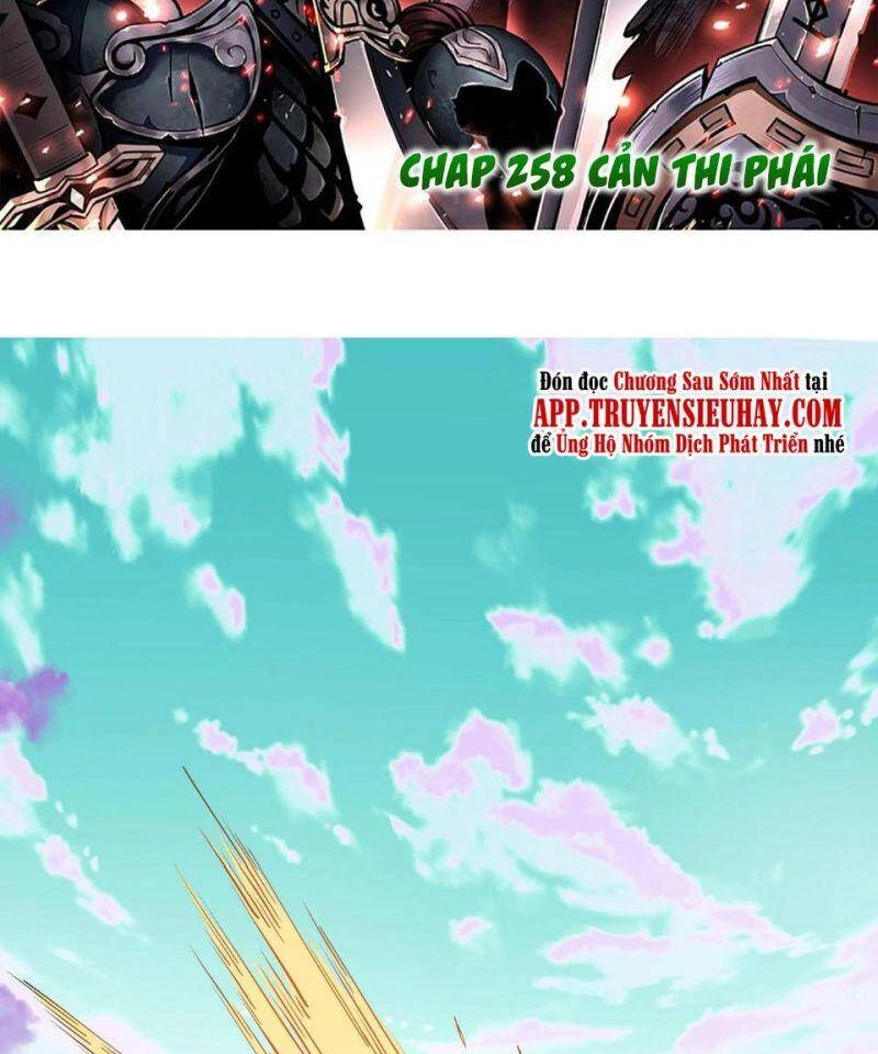 Tối Cường Phản Phái Hệ Thống Chapter 258 - 2