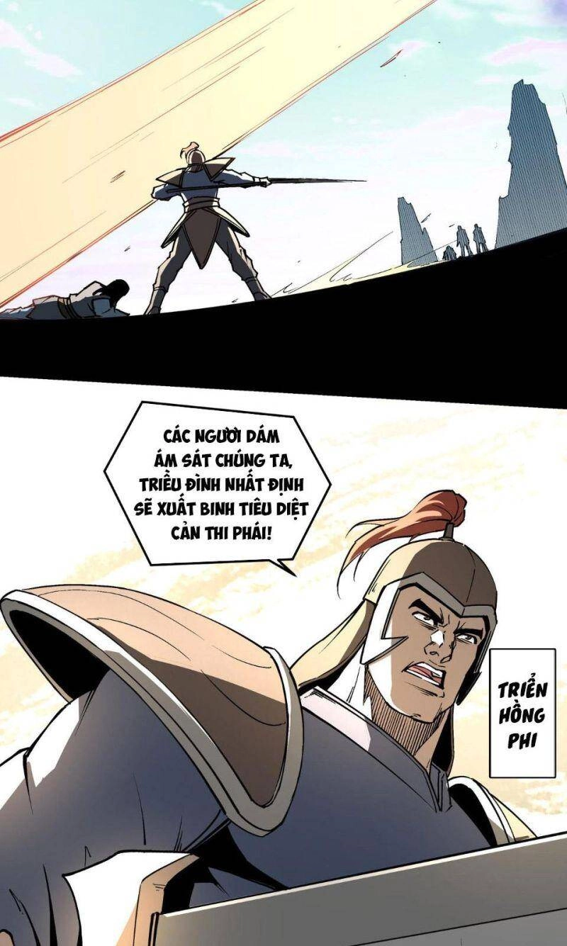 Tối Cường Phản Phái Hệ Thống Chapter 258 - 13