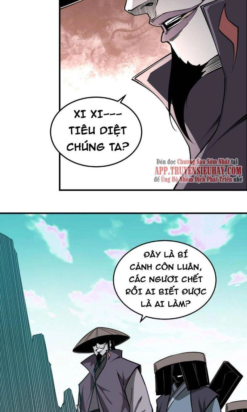 Tối Cường Phản Phái Hệ Thống Chapter 258 - 15