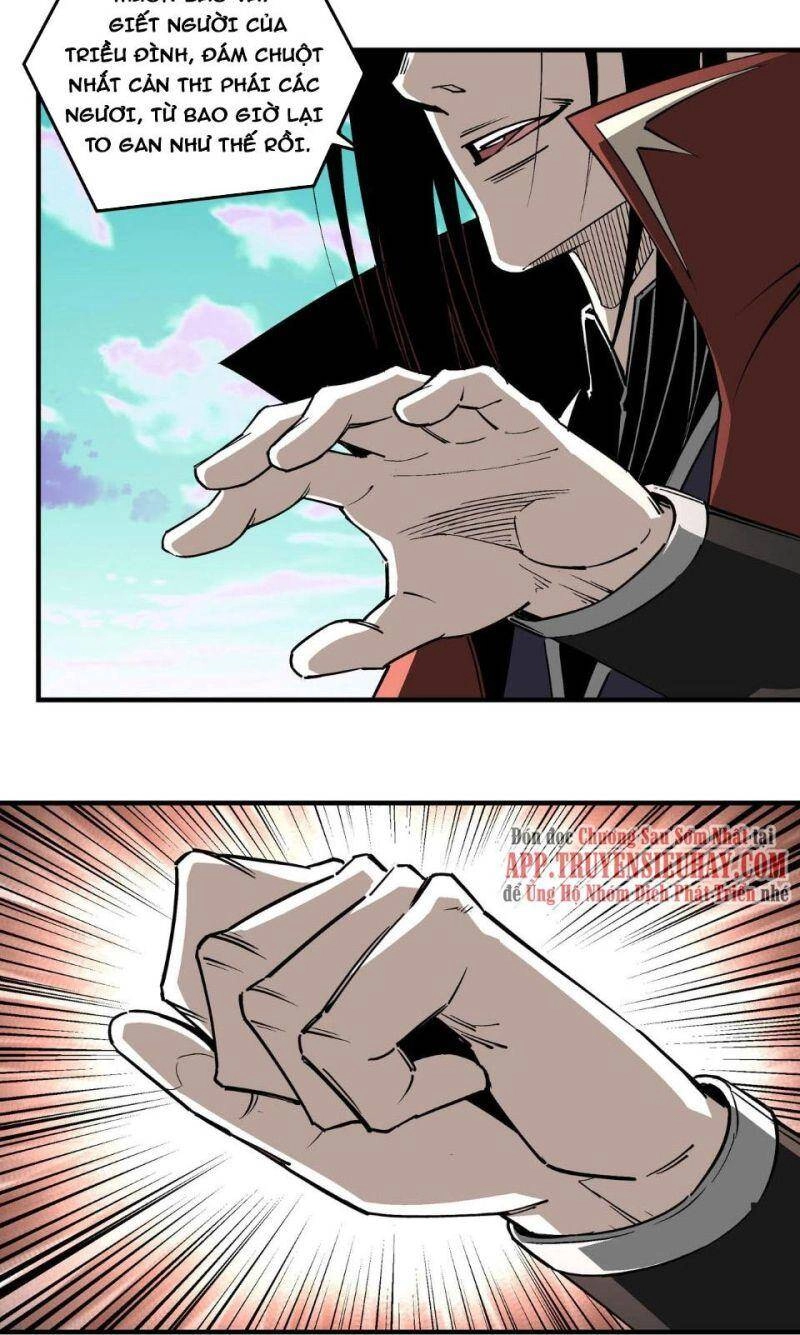 Tối Cường Phản Phái Hệ Thống Chapter 258 - 20