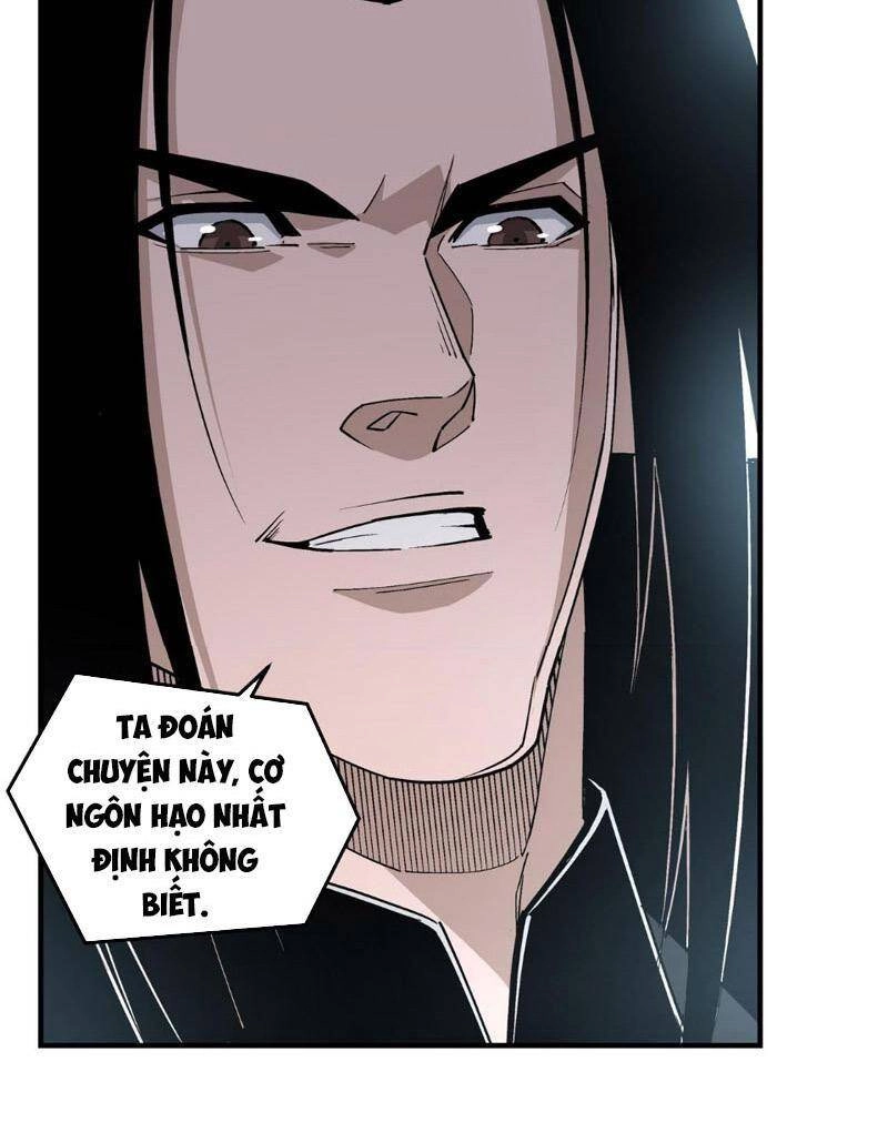 Tối Cường Phản Phái Hệ Thống Chapter 258 - 25