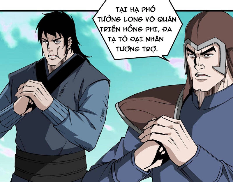 Tối Cường Phản Phái Hệ Thống Chapter 259 - 4