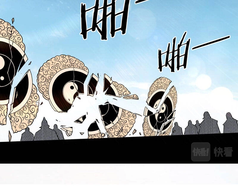 Tối Cường Phản Phái Hệ Thống Chapter 259 - 15