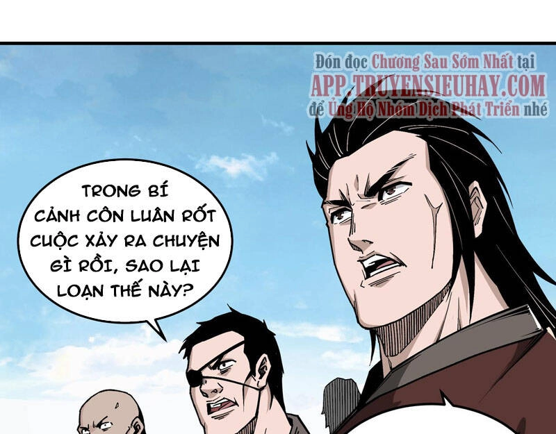 Tối Cường Phản Phái Hệ Thống Chapter 259 - 16