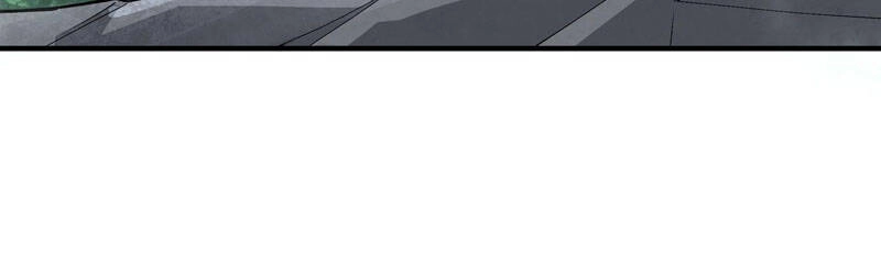 Tối Cường Phản Phái Hệ Thống Chapter 259 - 26