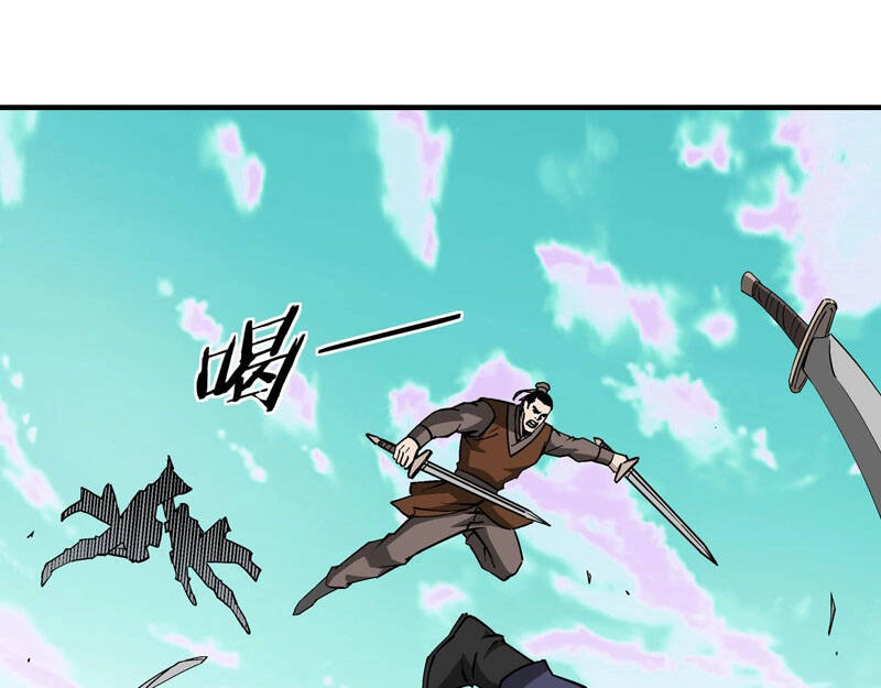 Tối Cường Phản Phái Hệ Thống Chapter 259 - 27