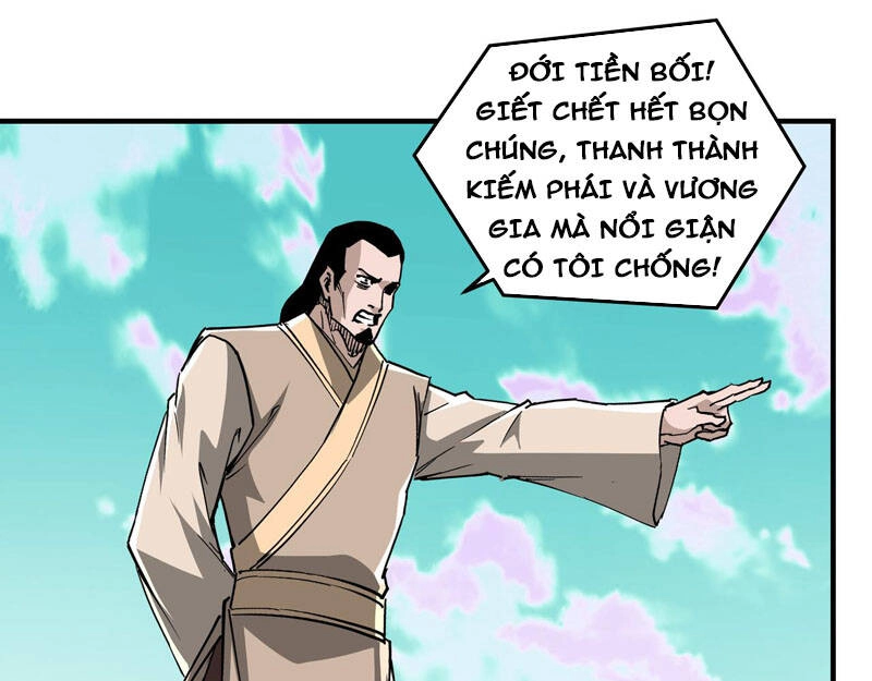 Tối Cường Phản Phái Hệ Thống Chapter 259 - 37