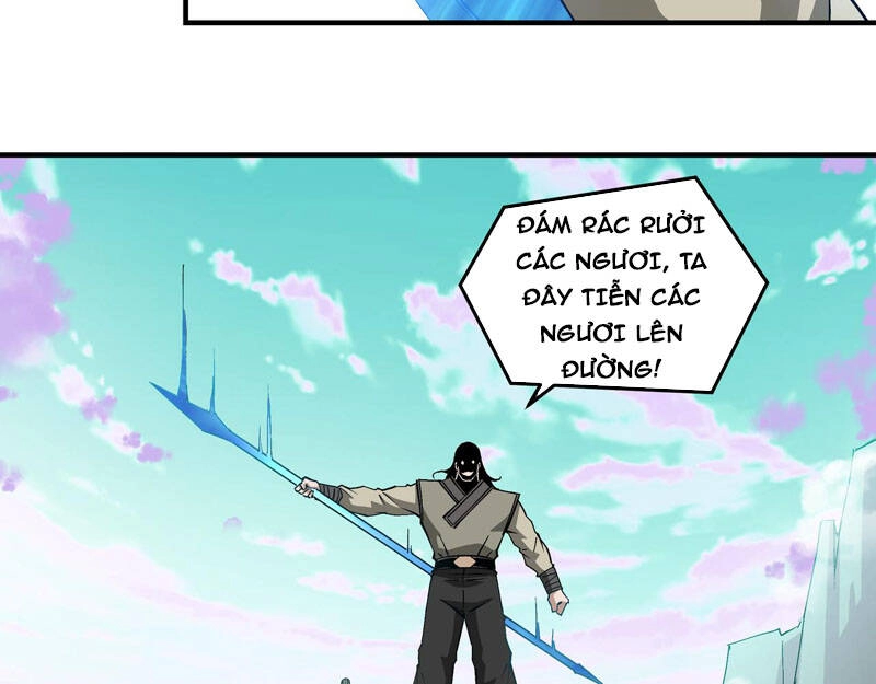 Tối Cường Phản Phái Hệ Thống Chapter 259 - 40