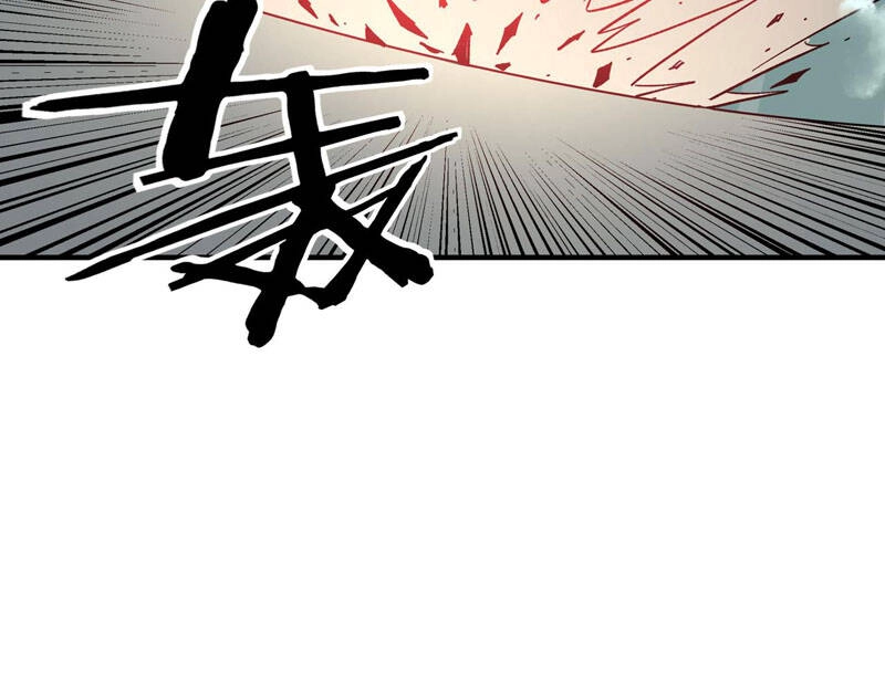 Tối Cường Phản Phái Hệ Thống Chapter 259 - 46