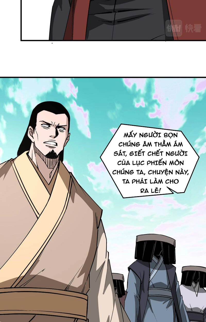 Tối Cường Phản Phái Hệ Thống Chapter 259 - 55