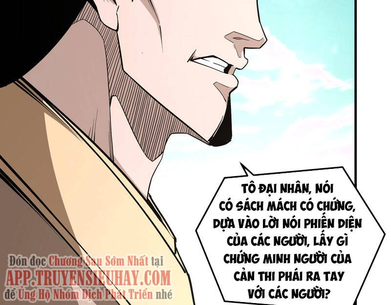 Tối Cường Phản Phái Hệ Thống Chapter 259 - 59