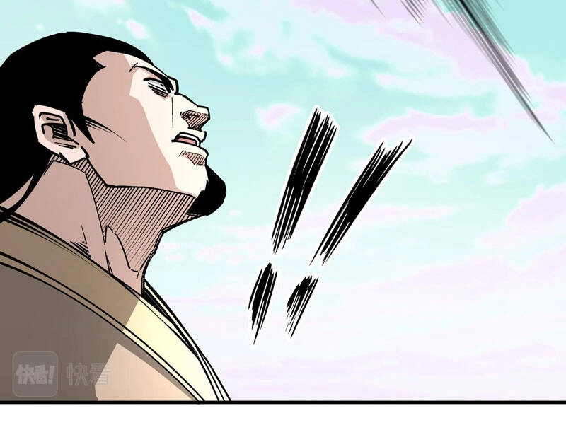 Tối Cường Phản Phái Hệ Thống Chapter 260 - 10