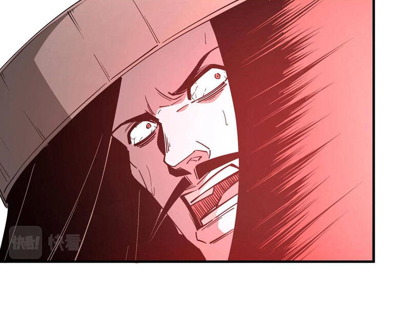 Tối Cường Phản Phái Hệ Thống Chapter 260 - 23