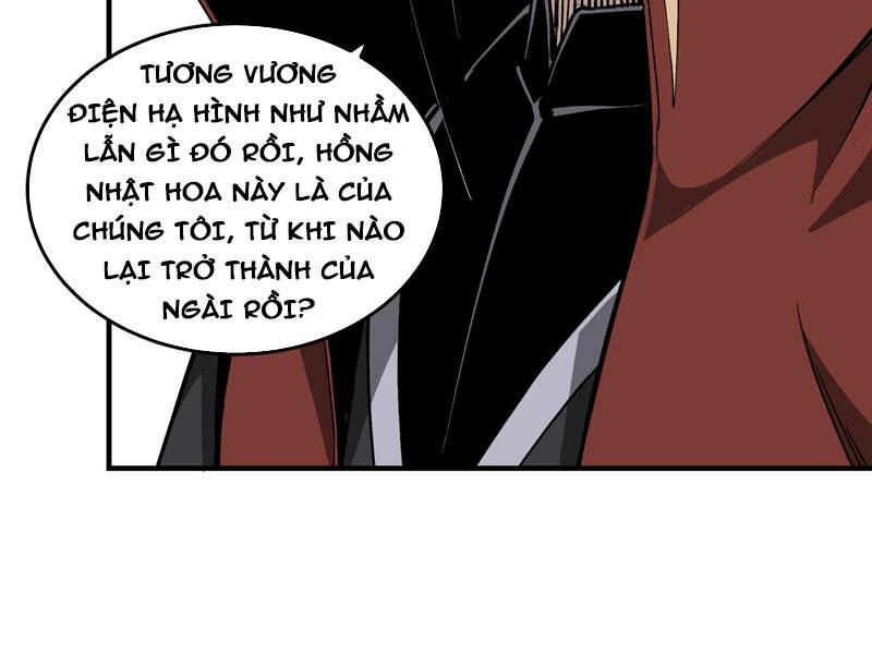 Tối Cường Phản Phái Hệ Thống Chapter 260 - 38