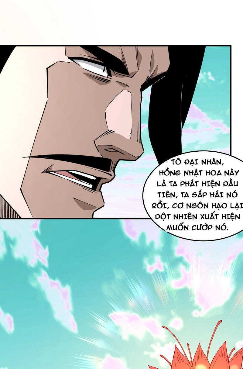 Tối Cường Phản Phái Hệ Thống Chapter 260 - 39