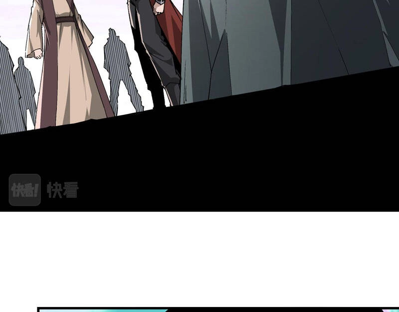 Tối Cường Phản Phái Hệ Thống Chapter 260 - 41