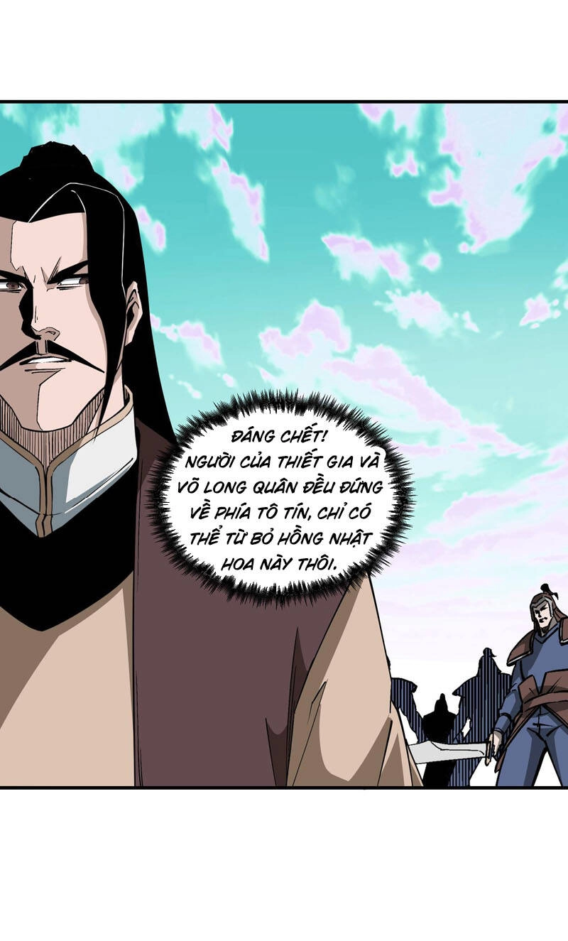 Tối Cường Phản Phái Hệ Thống Chapter 260 - 44