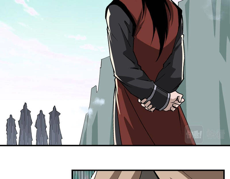 Tối Cường Phản Phái Hệ Thống Chapter 260 - 59