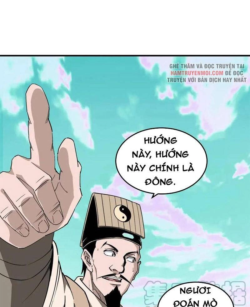 Tối Cường Phản Phái Hệ Thống Chapter 261 - 7