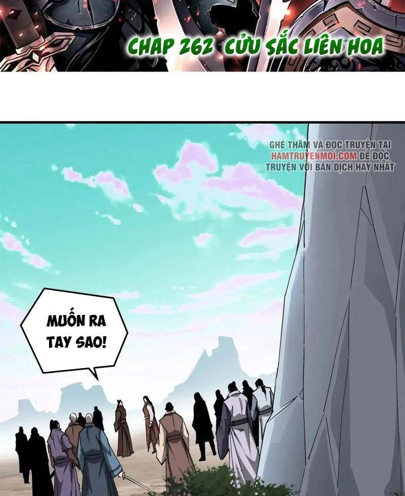 Tối Cường Phản Phái Hệ Thống Chapter 262 - 2