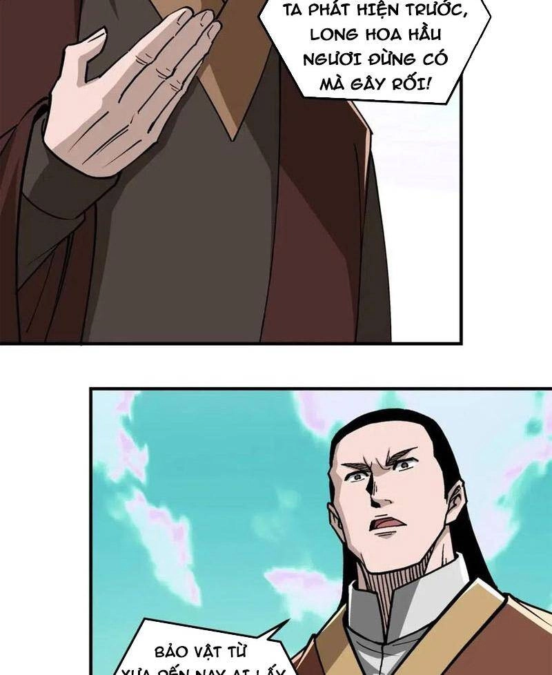 Tối Cường Phản Phái Hệ Thống Chapter 262 - 4