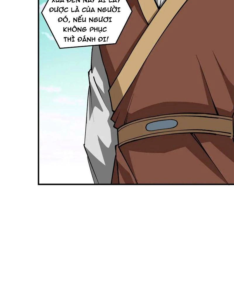 Tối Cường Phản Phái Hệ Thống Chapter 262 - 5