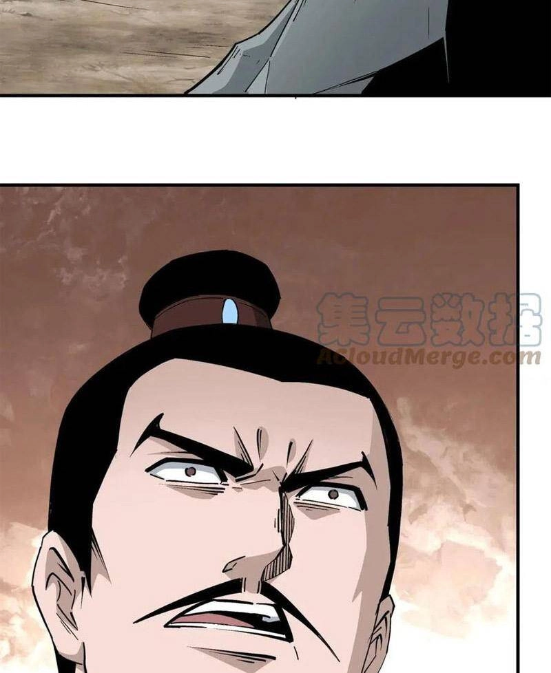 Tối Cường Phản Phái Hệ Thống Chapter 262 - 11