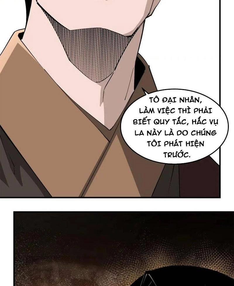 Tối Cường Phản Phái Hệ Thống Chapter 262 - 12