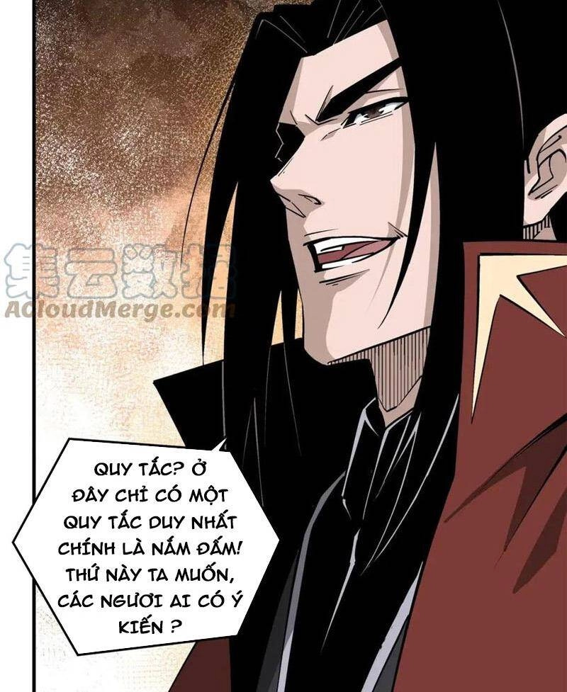 Tối Cường Phản Phái Hệ Thống Chapter 262 - 13