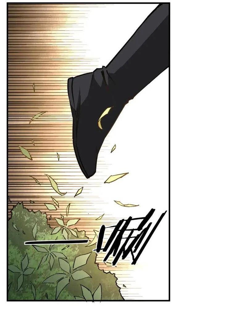 Tối Cường Phản Phái Hệ Thống Chapter 262 - 37