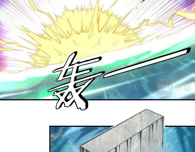 Tối Cường Phản Phái Hệ Thống Chapter 263 - 4