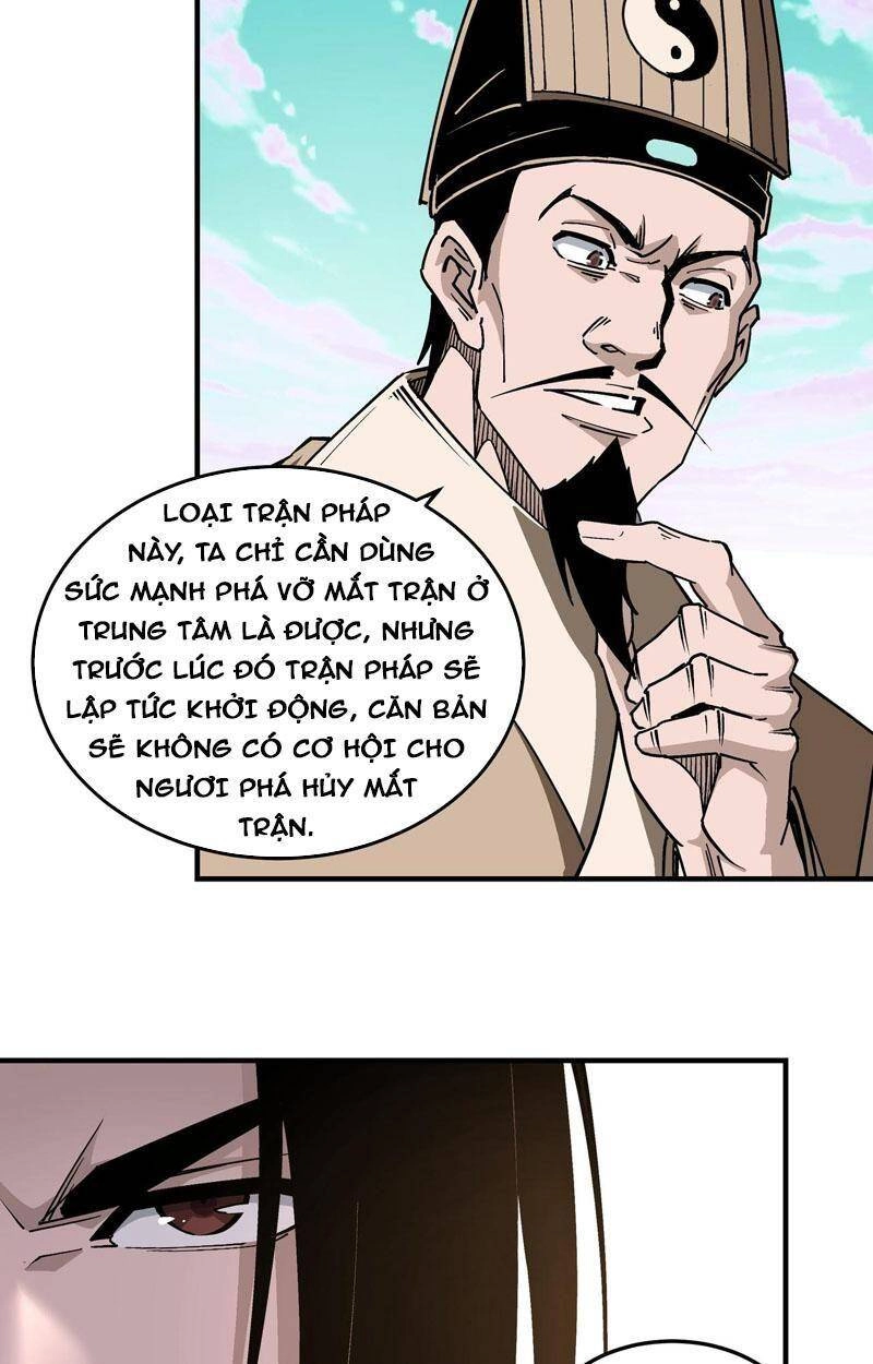 Tối Cường Phản Phái Hệ Thống Chapter 263 - 12