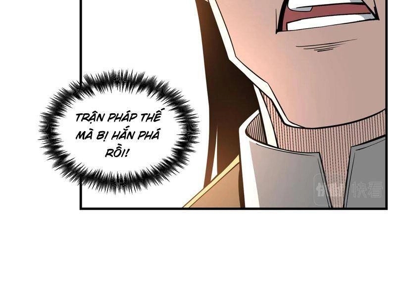 Tối Cường Phản Phái Hệ Thống Chapter 263 - 32