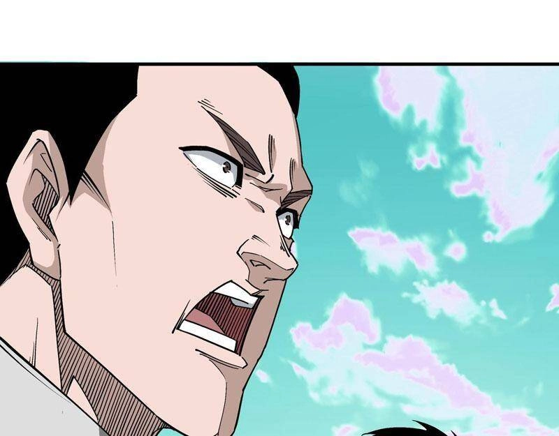 Tối Cường Phản Phái Hệ Thống Chapter 263 - 43