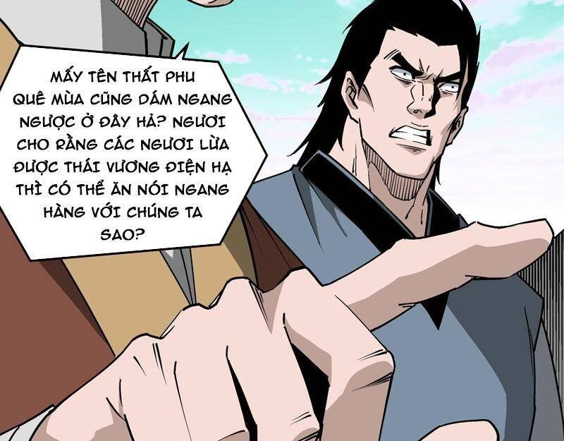 Tối Cường Phản Phái Hệ Thống Chapter 263 - 44