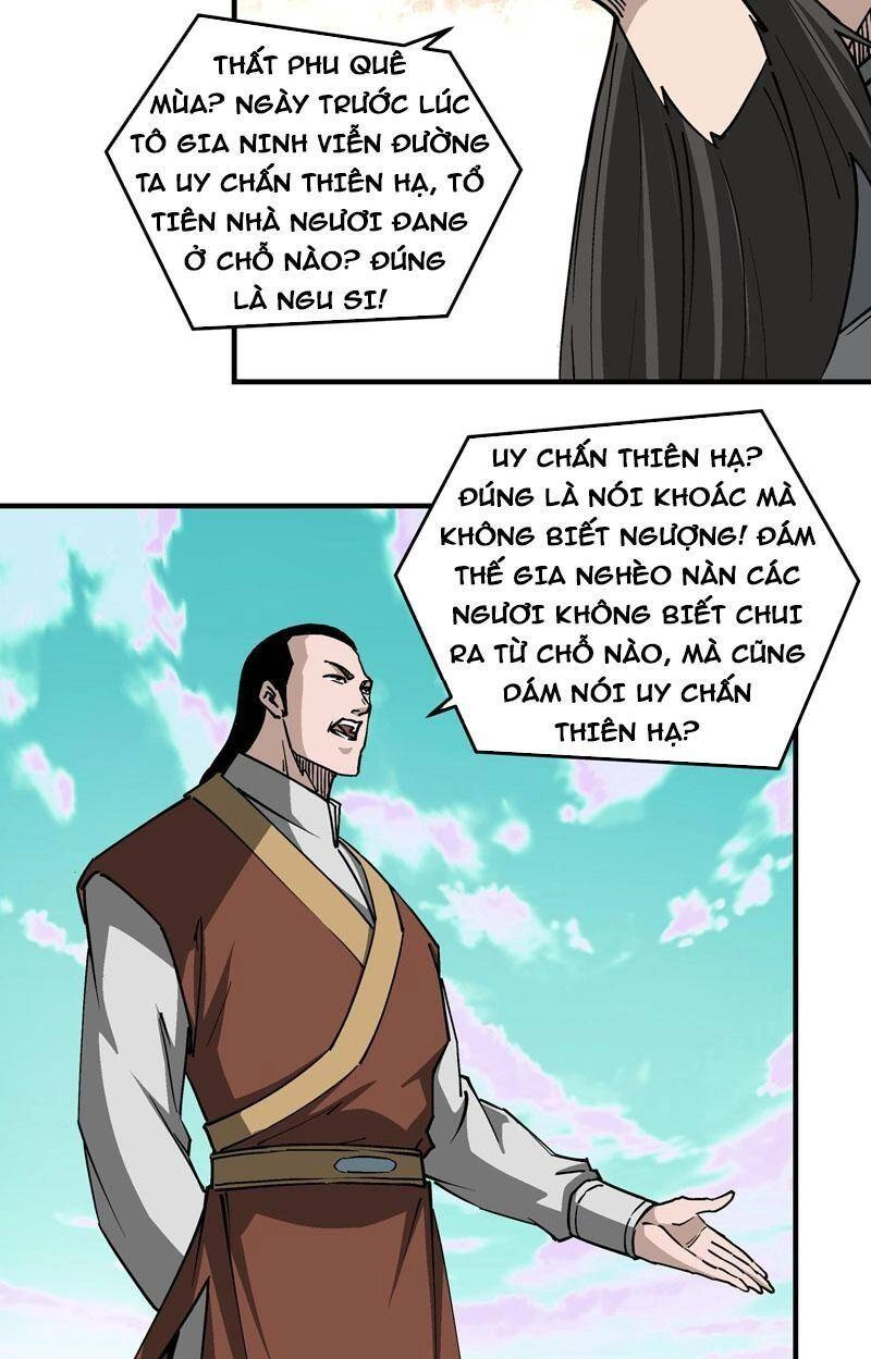 Tối Cường Phản Phái Hệ Thống Chapter 263 - 47