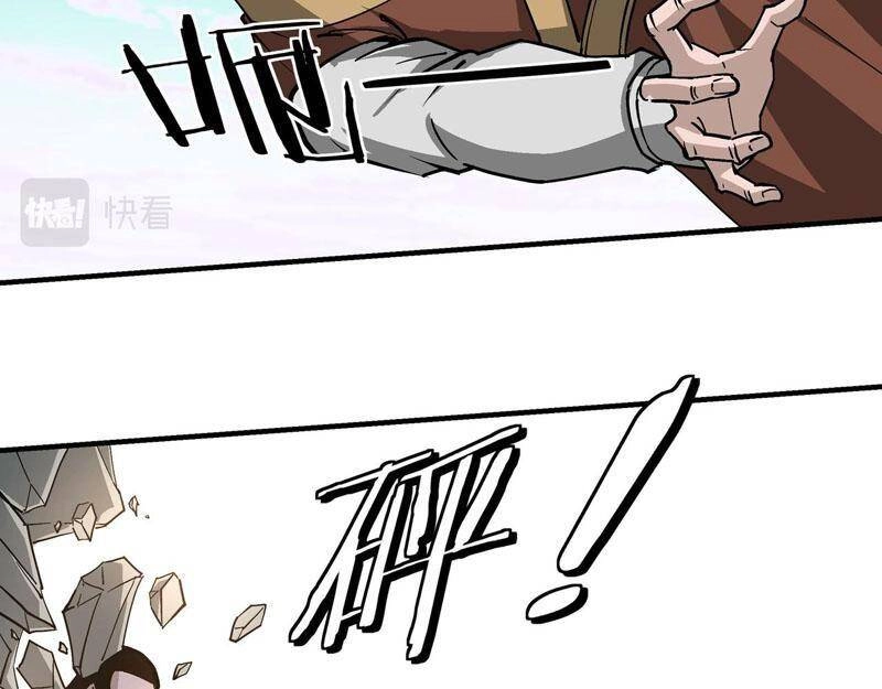 Tối Cường Phản Phái Hệ Thống Chapter 263 - 52