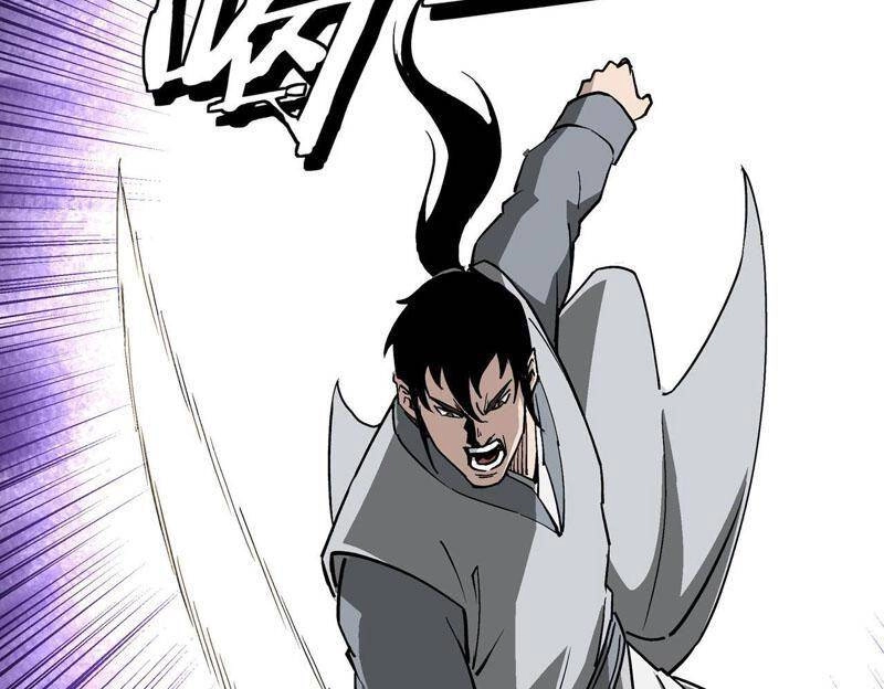 Tối Cường Phản Phái Hệ Thống Chapter 263 - 64