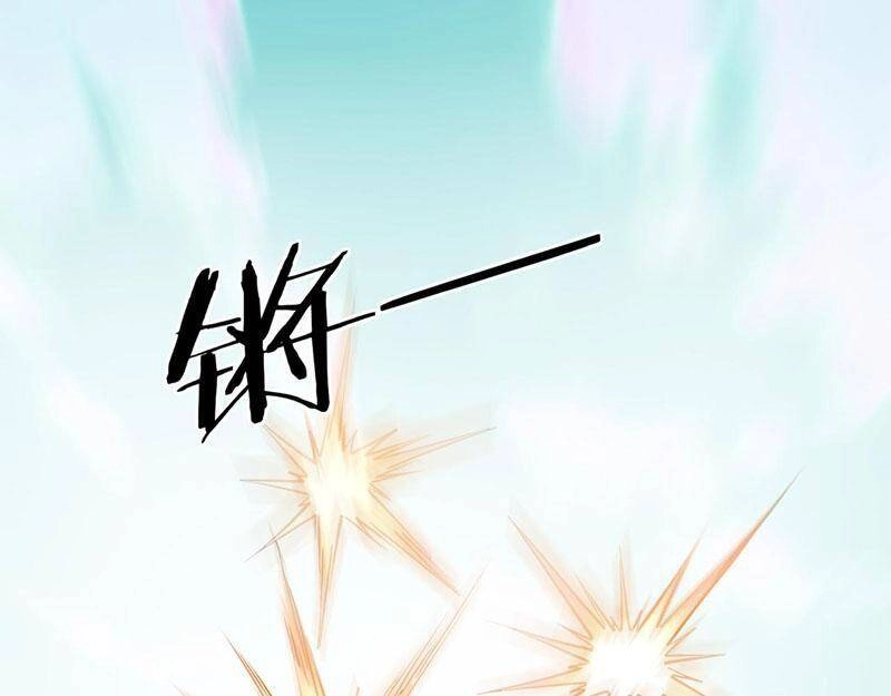 Tối Cường Phản Phái Hệ Thống Chapter 264 - 3