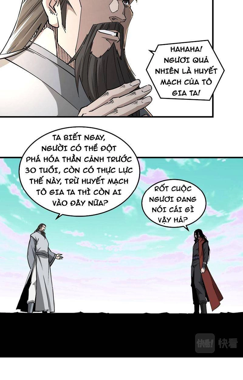 Tối Cường Phản Phái Hệ Thống Chapter 264 - 17